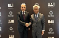 Asya Altyapı Yatırım Bankası’ndan Türkiye’ye 5 milyar dolar finansman